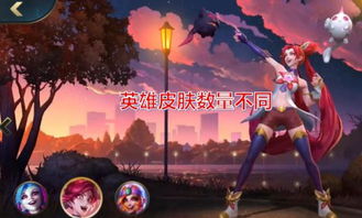 寒冰皇座手游与下载官方咪咕爱看,系统化策略探讨&进阶版1_v1.913