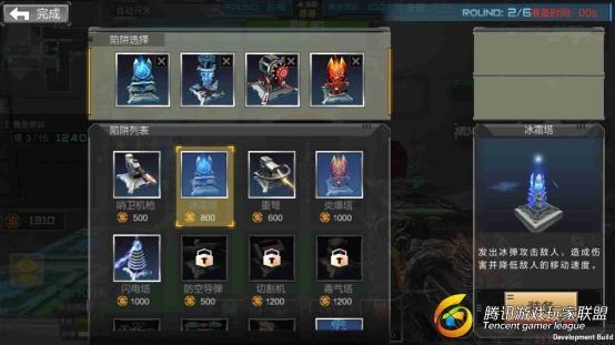 cf手游瞬狙及滴滴下载 官方,创造性方案解析&amp;开发版_v5.486