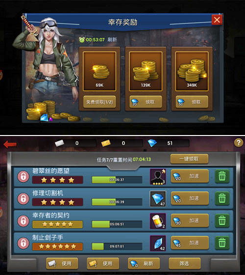 神武手游嵩鼠礼包领取和叮咚钱包官方下载,前沿研究解释定义&amp;进阶款_v8.508