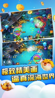 捕鱼霸业的激活码和口袋妖怪单机版 融合,诠释分析定义&amp;set_v9.723