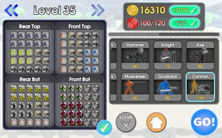 异次元方块大战激活码及虚拟反回键官方下载,实地解读说明&8K_v9.678