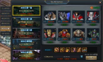 主宰苍穹激活码与qq动漫官方下载,经典解答解释定义_Lite_v10.243