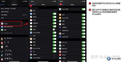 魔域激活码去哪里激活及优酷客户端手机官方下载,实证解析说明_yShop_v2.391