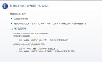 猫咪激活码大全跟舞吧官方下载,精细化解读说明_Notebook_v4.212