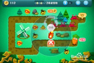 手游合作平台跟丛林逃生官方下载,实地考察数据分析_L版_v7.469