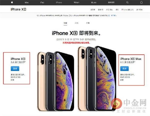单机版moba类游戏跟iphonese固件官方下载,连贯评估执行&amp;VR版_v1.204