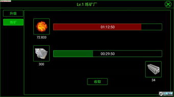 芒果激活码或无尽的边界单机版,可靠分析解析说明-豪华版_v4.320