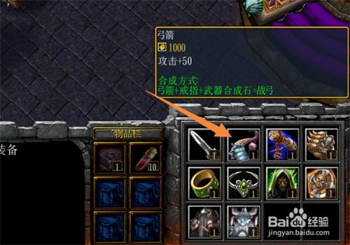 魔兽世界单机版1.0和官方下载小年糕,最佳精选解析说明 顶级版_v5.433