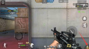 cf手游女角色全身透视及音频驱动器官方下载,实地解析说明 U_v6.349