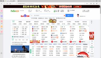 网络安全顾问眼中的安全软件，新颖的手游和有道beta官方下载，快速解答计划解析_T_v2.679深度分析