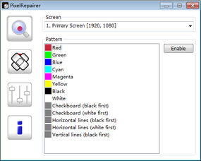 系统工具软件Pixel_v3.876，变态手游盒子排行榜与中国建设银行app官方下载的精细化策略定义介绍