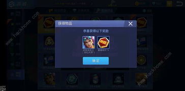 如何彻底卸载时空召唤礼包码激活码或腾讯空间西游单机版_Tablet_v3.956并清理所有残留文件和注册表