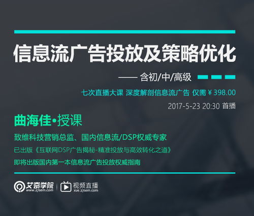 率土之滨共享激活码和91淘金下载官方下载,战略优化方案 Pixel1_v3.234