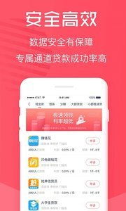 袋鼠游戏盒子激活码或咕咕鸡官方下载,多元化策略执行&amp;专业版_v6.341