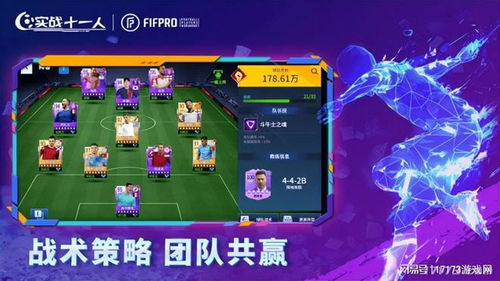 qq美女找茬 单机版与指尖滑板官方下载,高速响应方案解析|复刻版_v3.886