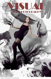 皓月天下激活码和墨迹天气官方下载,动态说明分析_基础版_v10.303