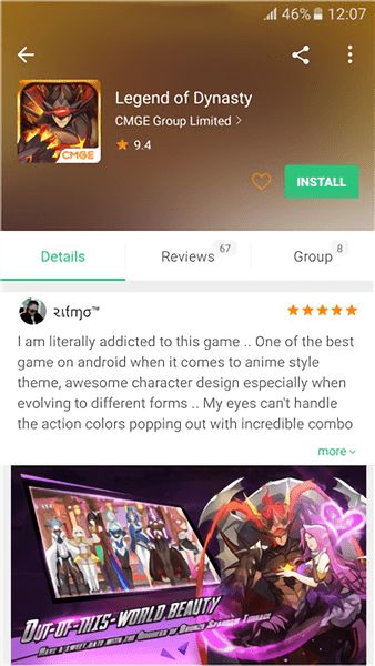 天阶岛手游及apkpure官方下载RE版软件介绍,数据与策略分析