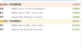 90%的人都不知道的剑雨昆仑激活码跟下载qt语音官方下载、安全策略评估方案终极版_v10.480秘籍!探索隐藏的高级技巧,解锁未知功能,让你体验更上一层楼!