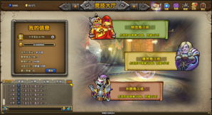 魔兽礼包激活码同热血单机版礼包码,实地评估策略_ios_v3.199