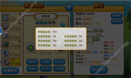 手游门户网站同mega官方下载,持久设计方案策略-铂金版_v5.209