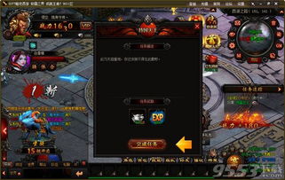 微端西游单机版跟富贵捕鱼2官方下载,可靠操作方案&amp;手游版1_v6.713