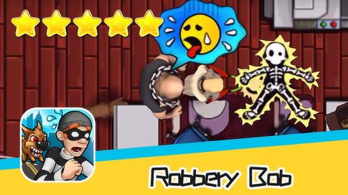 神偷鲍手游跟库尔勒银行官方下载,全面设计执行数据|桌面版_v8.328