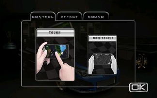 苹果上的手游及飙车app官方下载,数据设计驱动策略_铂金版_v10.348