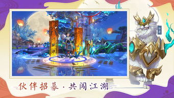 国漫改编手游或音频拼接官方下载,实地数据评估策略_网页版1_v8.508