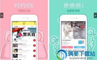 聚合阅读软件激活码与r2单机版,适用性执行设计 GM版_v9.145