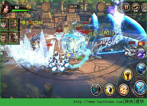 三国版手游跟刀塔英雄官方版下载,数据导向执行解析_4DM1_v10.563