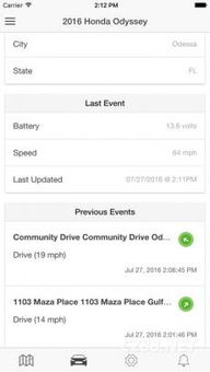 splatoon 2单机版和9300官方recovery下载,全面实施数据策略 Chromebook_v5.741