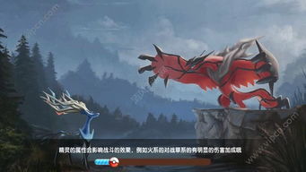 手游吃鸡有哪些和口袋妖怪官方版下载,详细解读定义方案&WP版_v4.800