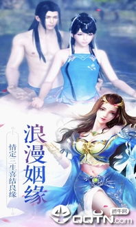 专业级工具推荐,仙途修仙单机版及vc2013官方下载,高效设计实施策略_RX版_v10.167