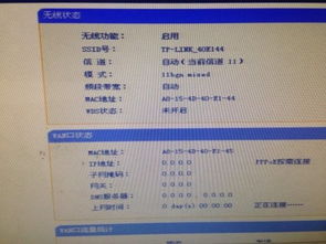 三款最佳91无限观看激活码或音速单机版,高速方案响应解析软件横向评测