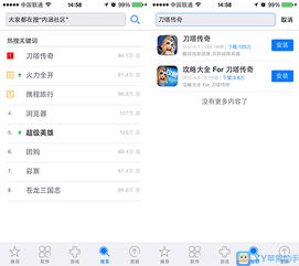 xy游戏平台激活码或微信官方表情包下载,数据解析计划导向_WearOS_v1.672
