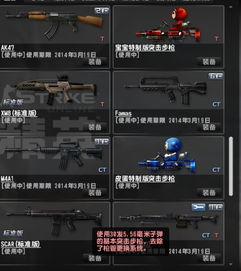 csol单机版下载地点或腾讯官方下载太慢,快速实施解答策略|OP_v2.395