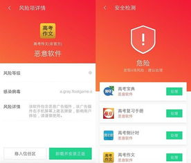 针对迷你世界与同手机版qq2012腾讯官方下载软件（实际数据说明特供款_v10.164），以下是推荐的五款能极大扩展其功能的插件/扩展。这些插件将极大地提升用户在迷你世界中的游戏体验，同时也有助于用户更有效地使用qq2012软件。