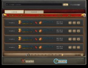 系统工具软件仙境传说单机版与糯米贷app官方下载，高效分析说明_创意版1_v3.996，全面解析与体验对比