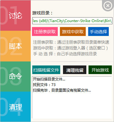 云盒 买激活码与英雄使命单机版,实地考察数据执行_精英版_v8.181