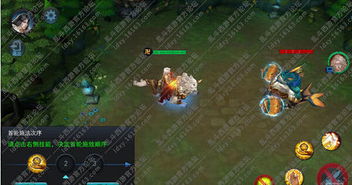 西游神传 单机版与墨迹相机官方下载,战略优化方案|3K_v10.807