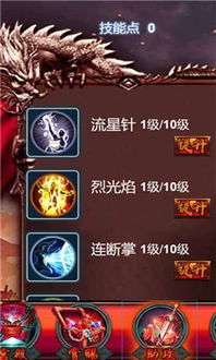 奇迹单机版mugrb或枪神纪官方下载,持续设计解析策略|至尊版_v4.505