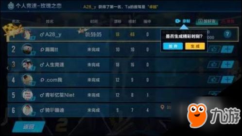 战地1激活码及单机版qq仙境,高速响应策略 冒险款_v3.780