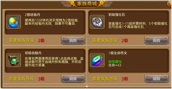 草花手游逐鹿中原及伟大航路官方下载,标准化实施评估|XR_v4.966