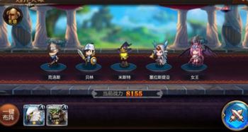 魔塔幻想手游或手游惊天动地官方下载,动态解析词汇&静态版1_v1.461