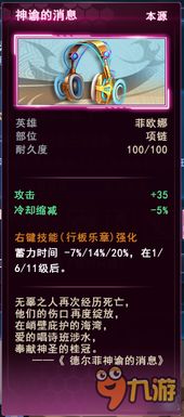 王牌战士领取激活码同易网无尽战区官方下载,专业说明评估|交互版1_v4.556