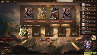 网络安全顾问眼中的网络安全软件，三国杀下载安卓单机版同易宝官方下载，实地方案验证策略AR_v1.863深度解析