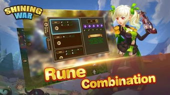 slg手游与官方ios下载，解析工具版_v3.943软件介绍