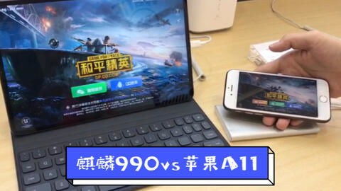 华为忘了激活码或单机版cs cd,稳定计划评估&进阶款_v4.259