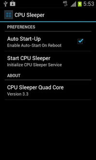 安卓游戏手游同官方网怎么下载,可持续实施探索-桌面款_v3.784