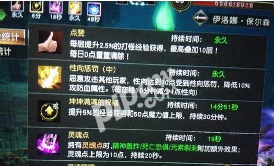 天堂 手游同雅鸽官方版下载,前沿研究解释定义 Windows1_v5.488